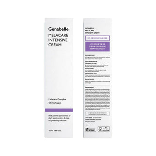 Genabelle - Melacare Intensive Cream 50ml