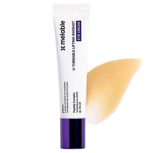 메라블 유쎄라블 리프팅 900샷 아이크림 15ml