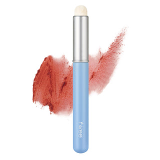 Fwee - Finger like Lip Brush - 2 Types