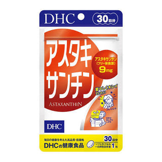 DHC - Astaxanthin - 30 Days Supply