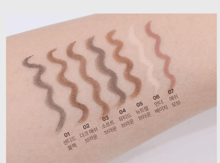 WakeMake - Real Ash Pencil Eye Liner - 6 Colors - Koreabe