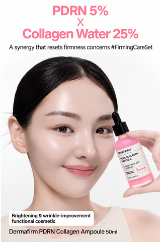 Dermafirm - PDRN Collagen Ampoule 50ml