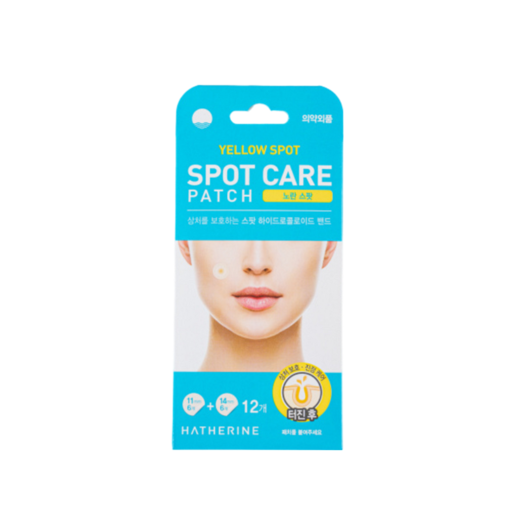 Hatherine - Yellow Spot Care Patch 12ea