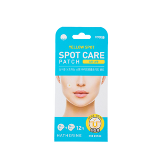 Hatherine - Yellow Spot Care Patch 12ea