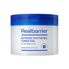 Realbarrier - Extreme Panthenol Toner Pad 80ea