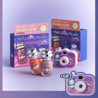 Muzigae Mansion - Mini Glossy Beam Set - 6 Options (Sanrio Ver)
