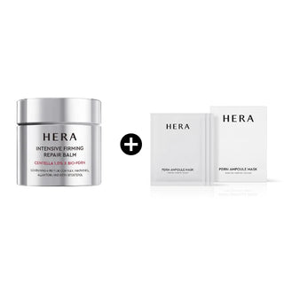 Hera - Intensive Firming Repair Balm 50ml