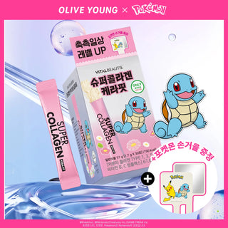 Vitalbeautie - Super Collagen Kerafit 30pcs (Pokemon Ver)