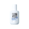 Oulu - Birch Ato Panthenol Repair Serum 80ml