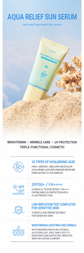 Neaf Neaf - Aqua Relief Sun Serum 35ml