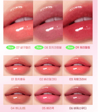 Peripera - Heart Jam Glow Lip - 9 Colors - Koreabe