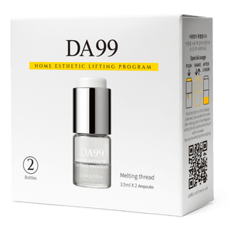 DA99 - Home Esthetic Lifting Program 3.5ml x 2ea - Koreabe
