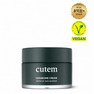 Cutem - Cerabomb Cream 30ml