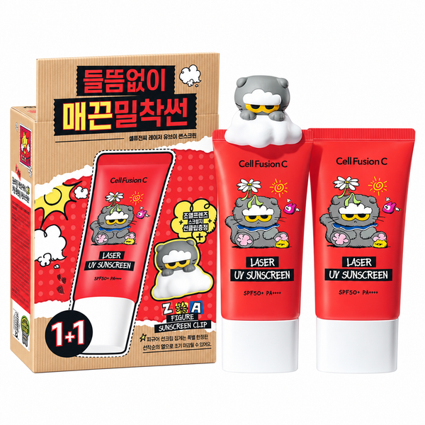Cell Fusion - Laser UV Sunscreen 35ml + 35ml (Zoe Version)
