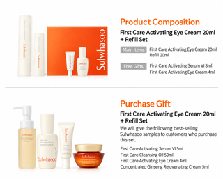 Sulwhasoo - First care Activating Eye Serum + Refill Set