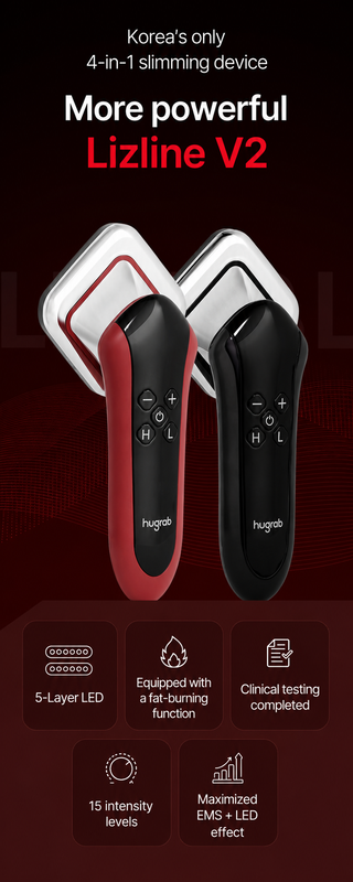 Hugrab - Leeds Line V2 Pro