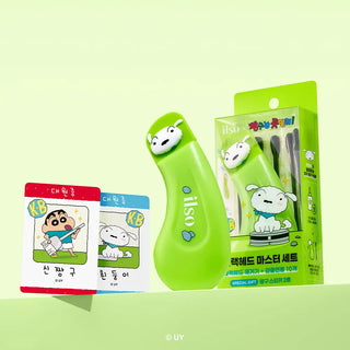 Ilso - Deep Clean Master (Changgu Edition)