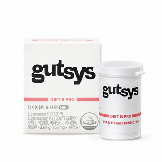 Gutsys - Diet B Pro 14ea