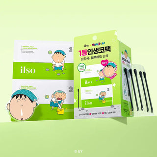 Ilso - Natural Mild Clean Nose Patch 10ea (Changgu Edition)