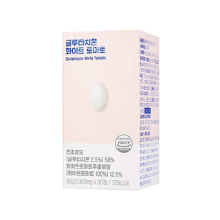 Radimery - Glutathione White Tomato 60ea