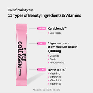 Vitalbeautie - Super Collagen Kerafit 30ea