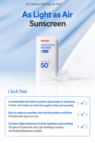 Manyo - Hyaluron Hydrating Sun Stick SPF50+ PA++++ 18ml