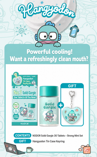 Nodor - Solid Gargle (Sanrio Ver) - 2 Options