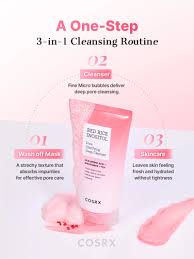 COSRX - Red Rice Inositol Pore Deep Cleanser 150ml