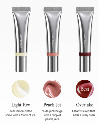 Nuegray - Sunbeam Lip Treatment 10g - 3 Options