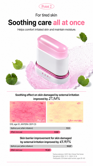 Kahi - Velvet Glow Sun Stick SPF 50+ - 13.5g