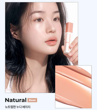 Achi - Dewy Tint - 6 Colors