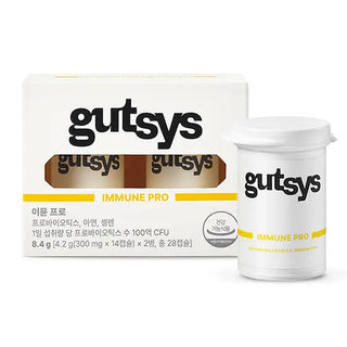 Gutsys - Immune Pro 28ea