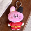 BT21 - COOKY Baby K Edition 2 Doll Keyring