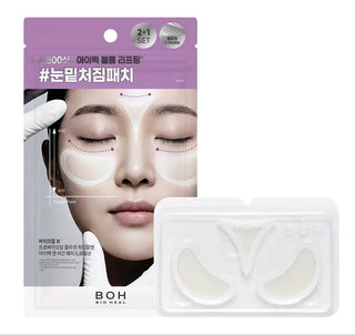 Bioheal - Collagen PDRN Eye Bag Patch 3ea