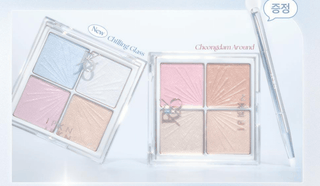 IPKN - Flap One Face Palette - 2 Colors - Koreabe