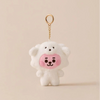 BT21 - COOKY Baby Fluffy Doll Keyring