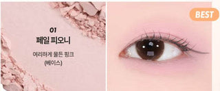 Merzy - Lets Wearing Eye Shadow - 8 Colors - Koreabe