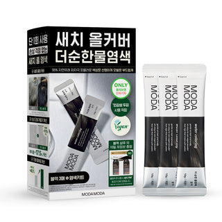 Modamoda - Mild Water Based Hair Dye 10g*3 - 2 Colors