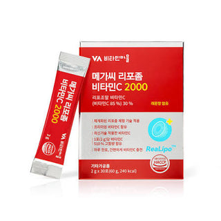 Vitamin Village - Mega C Liposomal 2000 Vitamin 30ea