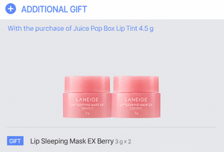 Laneige - Juicepop Box Lip Tint