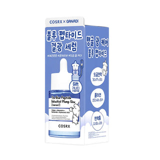 COSRX - Blue Peptide Bakuchiol Plump Glow 50ml (Ganadi Version)