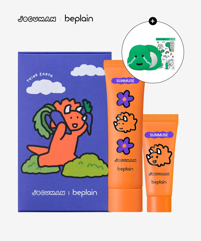 Beplain - Sunmuse Tone Up Sunscreen 50ml +20 ml + Hand Mirror + Sticker (Joguman)