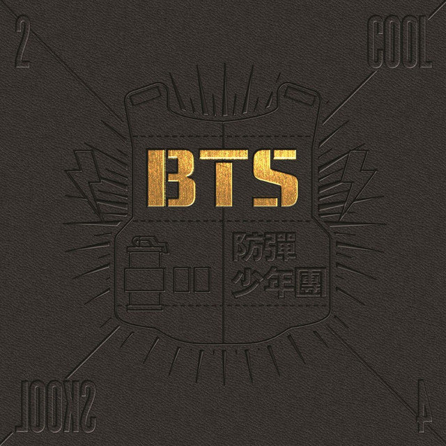 🎁 BTS - 2 Cool 4 SKOOL (100% off)