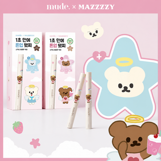 Mude - Inspire Skinny Brown Cara (Mazzzzy Ver)