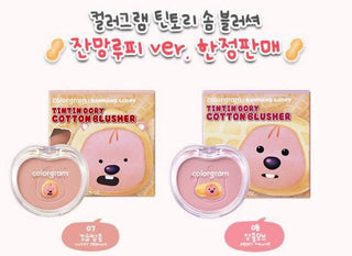 Colorgram X Loopy - Tintin Dory Cotton Blusher 2 Colors - Koreabe