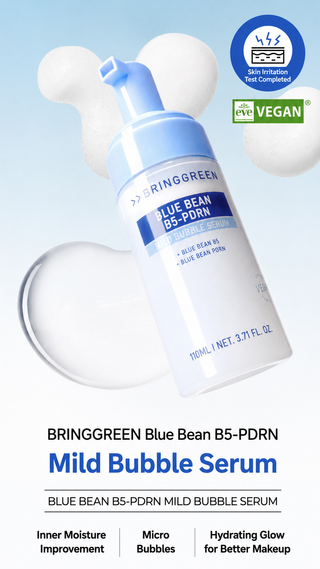 Bringgreen - Blue Bean B5 PDRN Bubble Serum 110ml