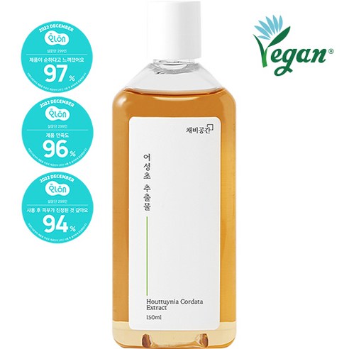 Chaebgonggan - Houttuynia Cordata Extract Toner/Essence 150ml