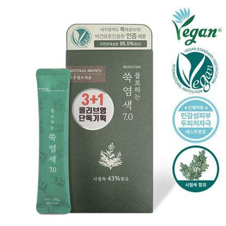 Benezyme - Water Mix Mugwort hair Dye 7.0 Natural Brown - Koreabe