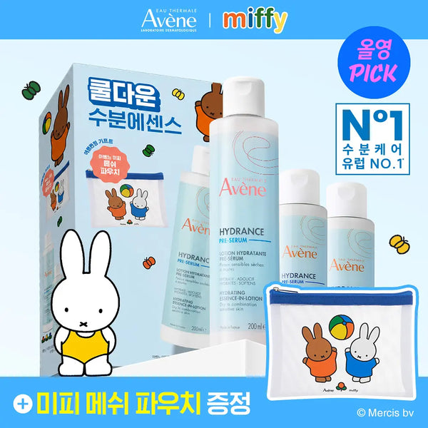 Avene - Hydrance Pre Serum 400ml (Miffy Ver) – Koreabe