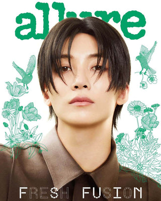 Allure 2025.04 (Seventeen Jeonghan) (A / B / C) - Koreabe